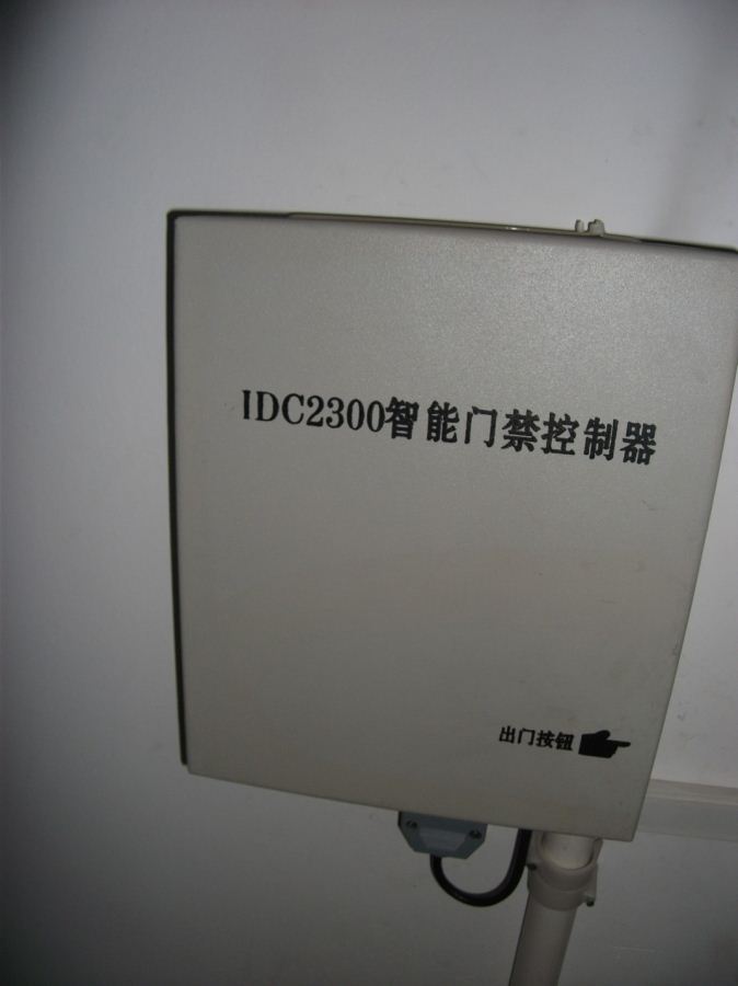 DSCF0369.JPG